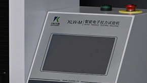 YY0469外科口罩帶拉力試驗(yàn)機(jī)的最大負(fù)荷范圍有哪些？