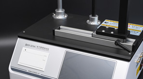 什么是安瓿瓶歪底檢測(cè)儀？操作方法及應(yīng)用介紹