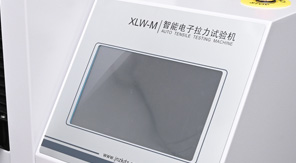 揭秘PVC硬片拉伸強(qiáng)度檢測(cè)方法