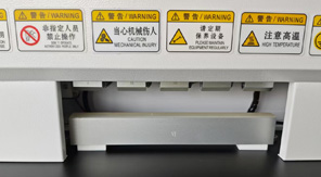 農藥鋁塑復合膜熱封梯度儀操作原理解析！