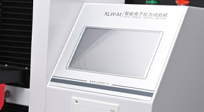 熱敷貼包裝抗拉強(qiáng)度測(cè)試標(biāo)準(zhǔn)化流程與儀器應(yīng)用！