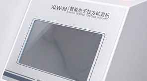 中國藥典0952 穴位貼剝離強(qiáng)度檢測(cè)原理及方法全流程！