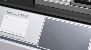 安瓿瓶圓跳動(dòng)測(cè)試儀解析：YBB標(biāo)準(zhǔn)與設(shè)備指南