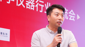 精密檢測(cè)方案亮相荊楚，濟(jì)南中科電子獲行業(yè)矚目