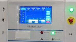 2025版藥典4051金屬罐耐壓性能測定法及儀器應(yīng)用解讀！