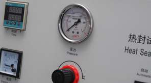 2025版藥典：醫(yī)藥包裝熱合強(qiáng)度檢測的技術(shù)要點(diǎn)與設(shè)備應(yīng)用