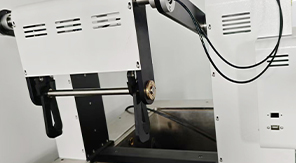 YBB00182003-2015 熱沖擊和熱沖擊強(qiáng)度測(cè)定法及設(shè)備概述！