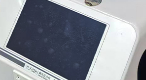 2025藥典新規(guī)下，藥企如何高效應(yīng)對(duì)玻璃輸液瓶應(yīng)力檢測(cè)？