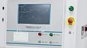 2025藥典新規(guī)下，如何精準檢測玻璃瓶耐內(nèi)壓性能？